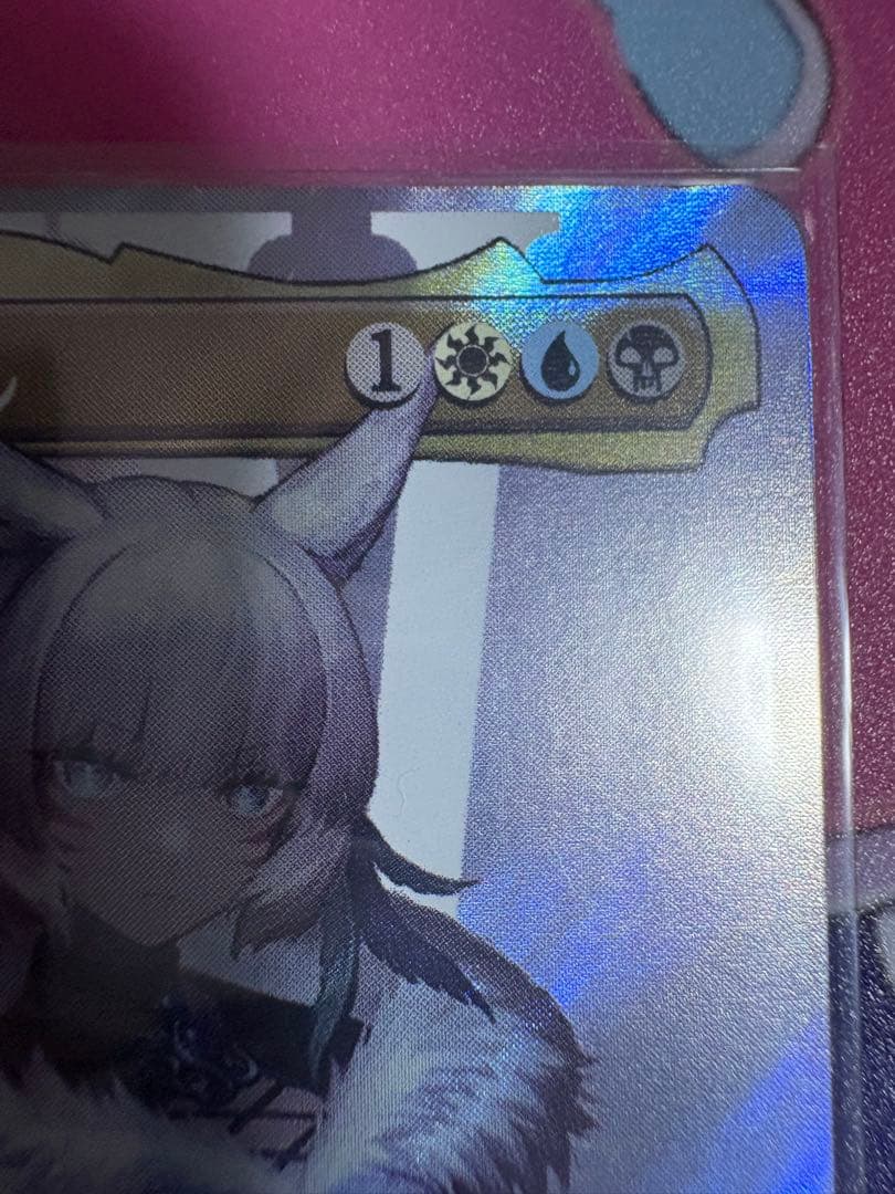 MTG ファイナルファンタジー　日本　魔女 、ヤ・シュトラ・ルル　サージfoil