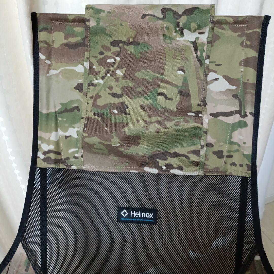 美品　Helinox ヘリノックス　サバンナチェア　カモ柄