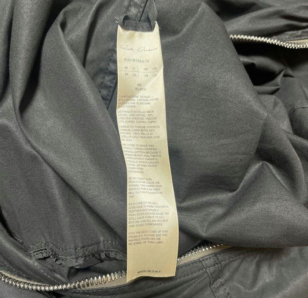 RICKOWENS バウハウスラリーフラットスーツ 最終価格