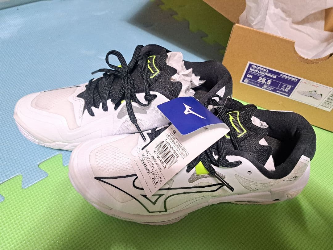 ミズノ バレーボールシューズ 25.5cm