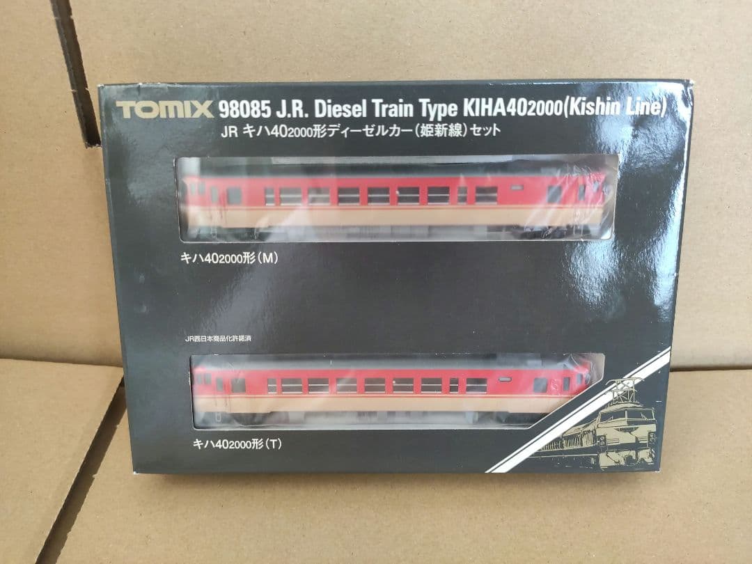 TOMIX 98085 キハ40系2000番台 姫新線 2両セット