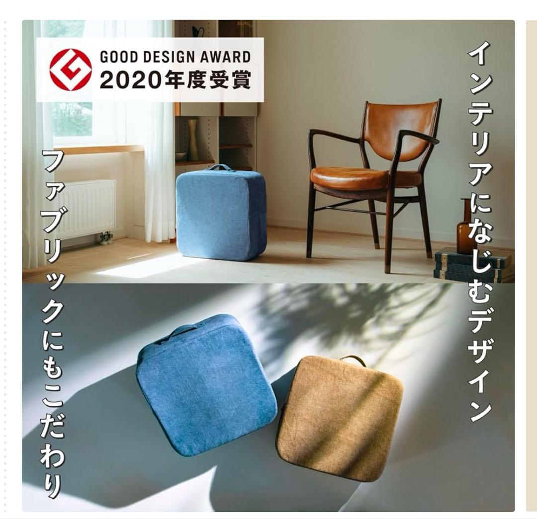 ジムテリア　シェイプキューブ gymterior スカイブルー　新品