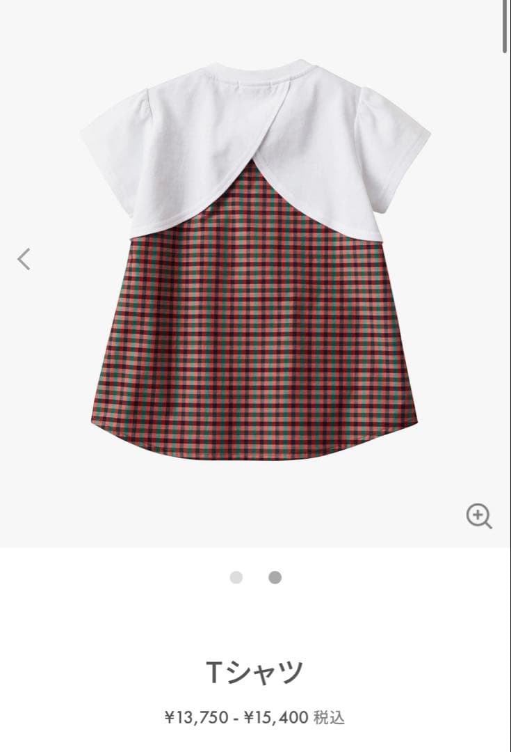 c*＊様 【新品未使用タグ付き】 familiar ファミリア Tシャツ