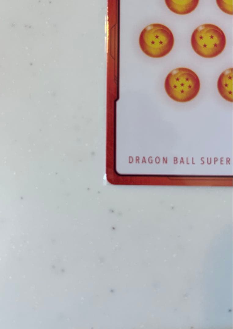 【早い者勝ち】ドラゴンボール　マンガブースター　エナジーマーカー　E43⭐︎1