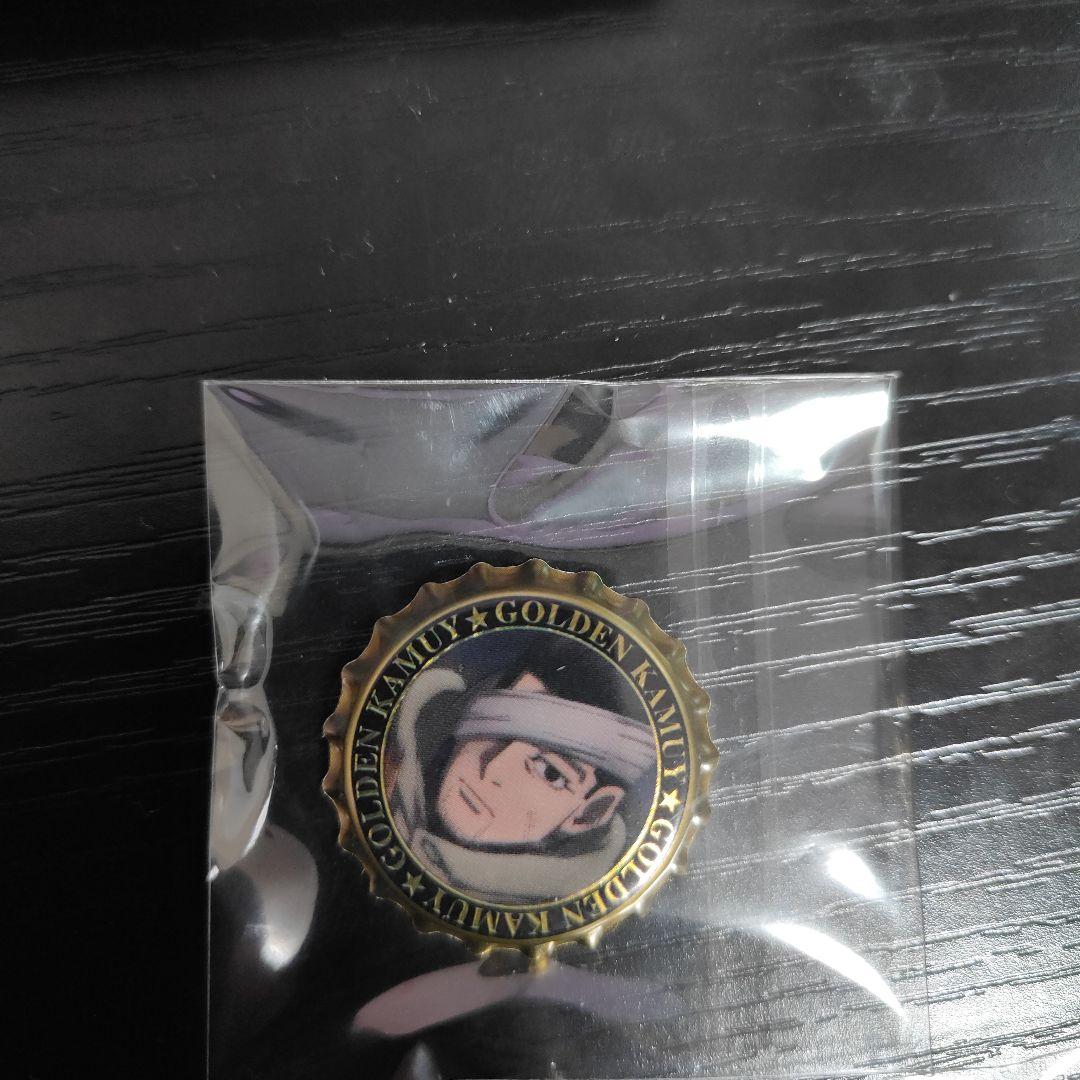 3個セットゴールデンカムイ 札幌ビール工場編 シークレット王冠缶バッジ 尾形
