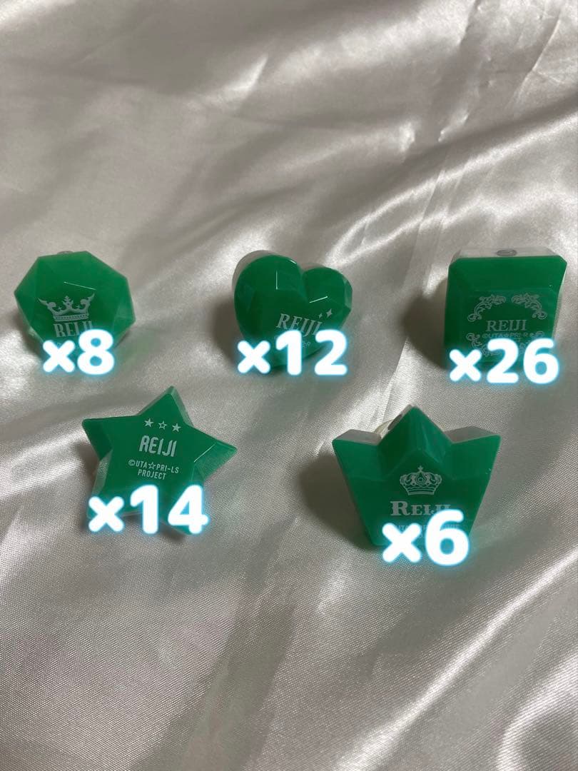 うたプリ 寿嶺二 リングライト