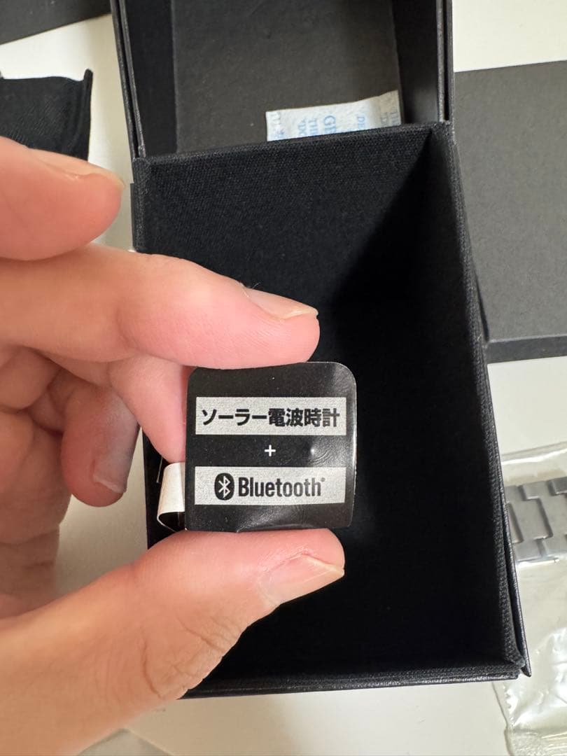 時計 G-SHOCK B5000MB 1JF