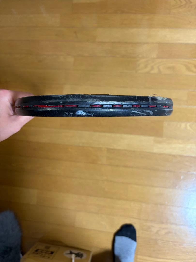 アイネクステージ90D