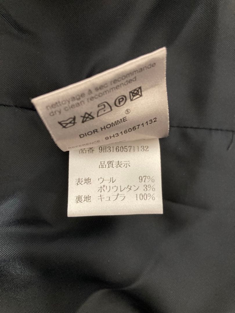 ディオールオム ジレ／DIOR HOMME フード ベスト ジャケット 44