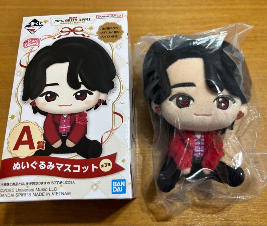 り*だ様 ミセスグリーンアップル　一番くじ　A賞　大森元貴　ぬいぐるみ