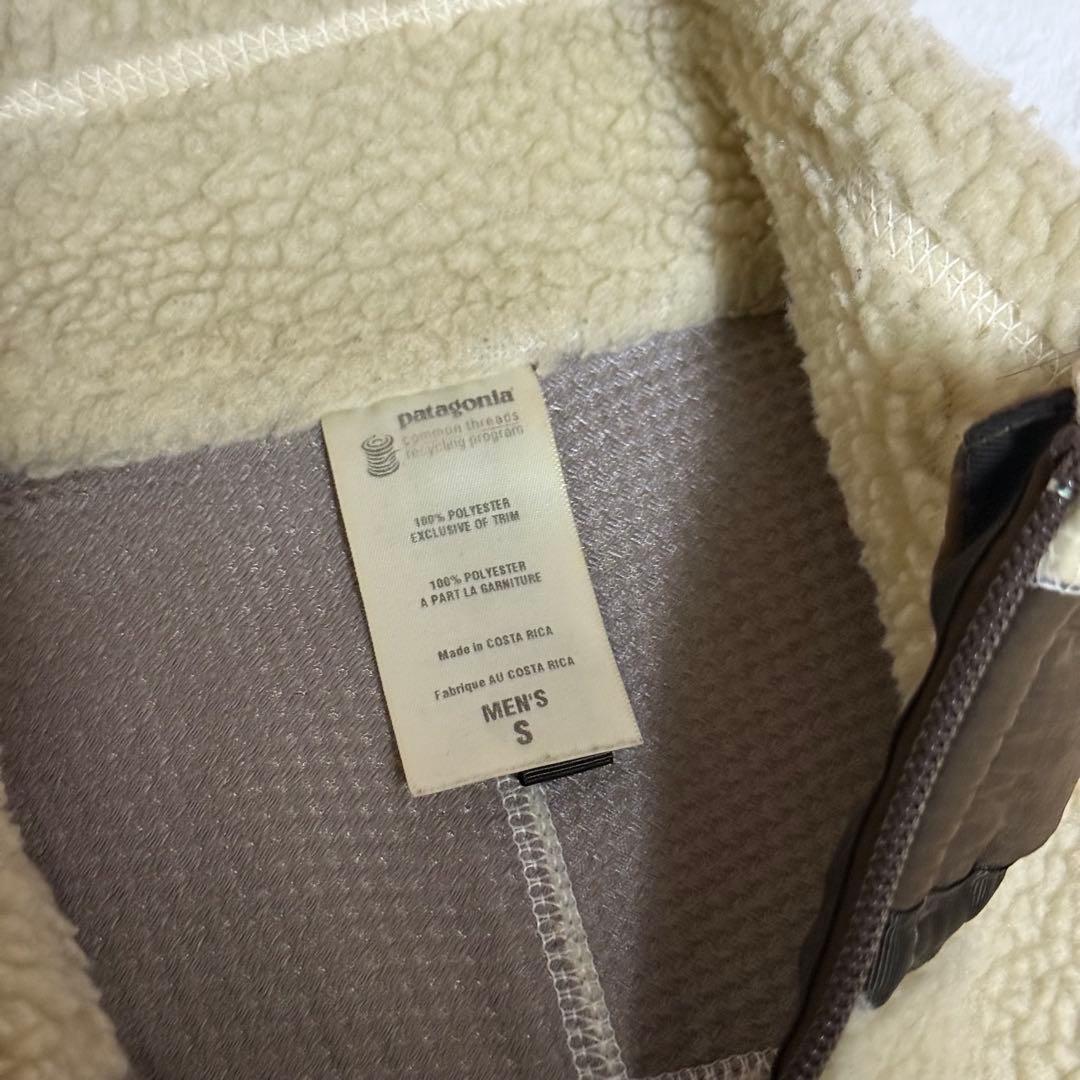 patagonia レトロX ベスト S ベージュ