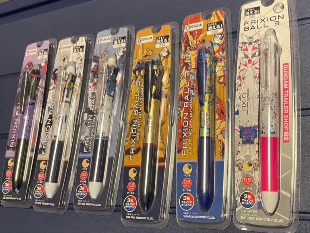 FRIXION BALL 3 ガンダム　フリクション　6本セット