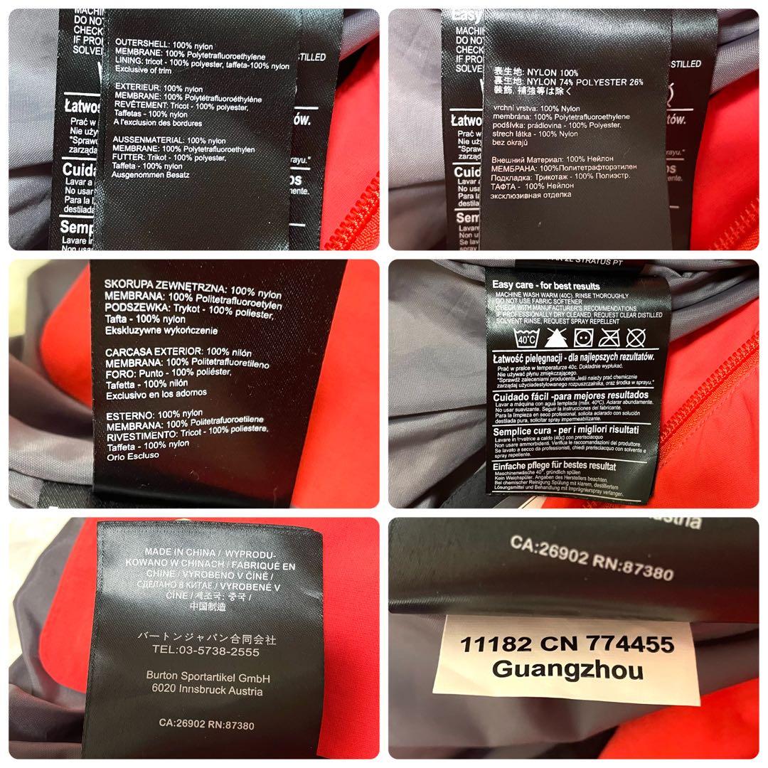 BURTON ak GORE-TEX 2L メンズS 高機能 スノボ パンツ