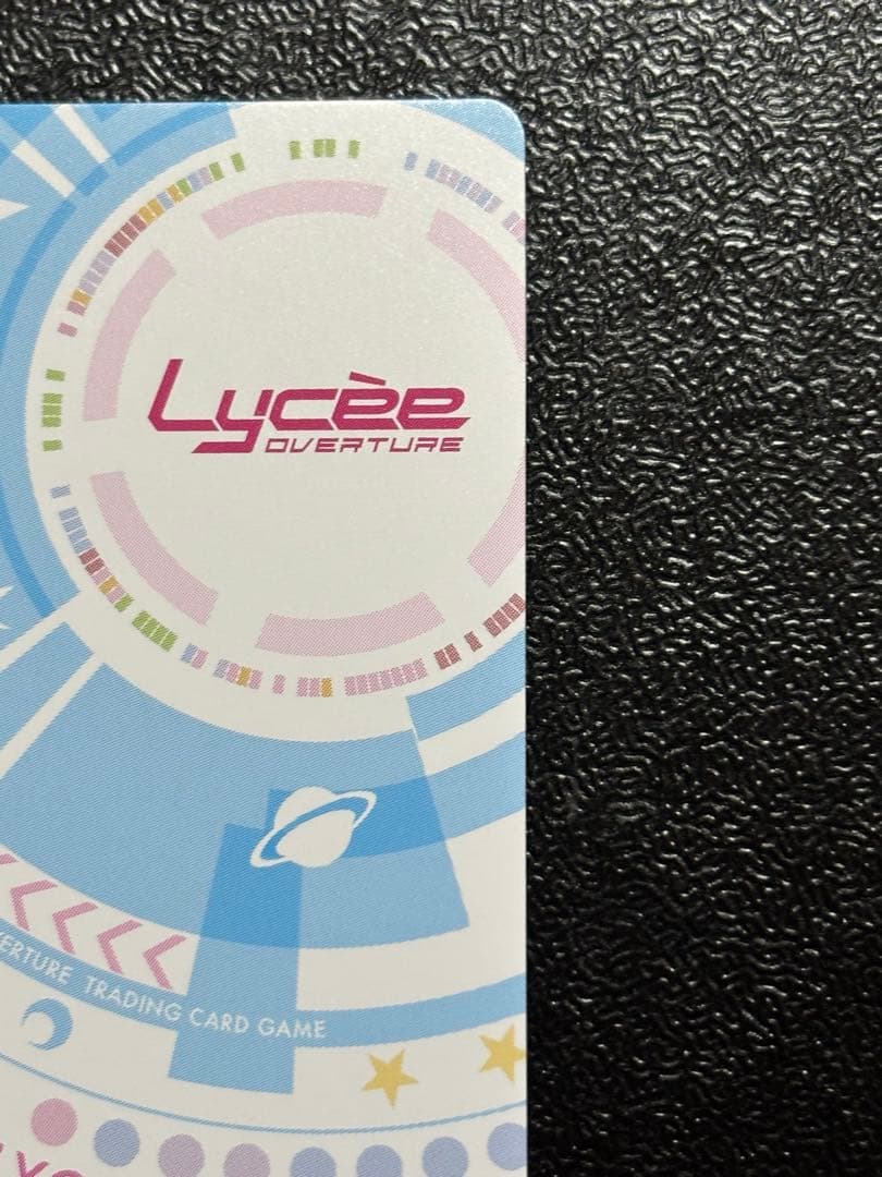 lycee 緒方理奈　aqua plus アクアプラス　SSP サイン