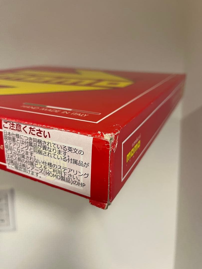 momo C-71コンペティション 350mm