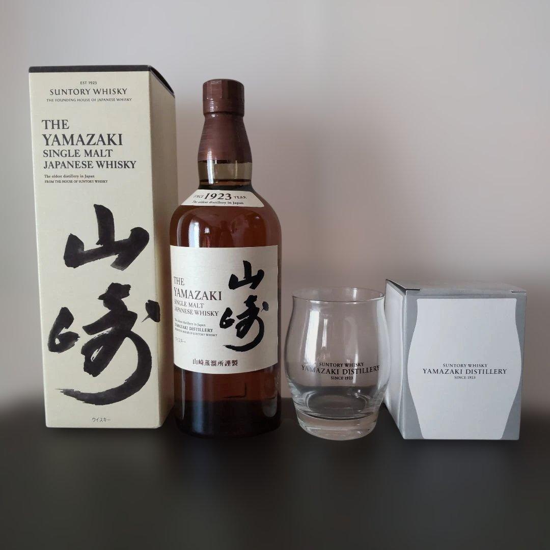 サントリー「山崎シングルモルトウイスキー 700ml 」& 「山崎蒸留所グラス」