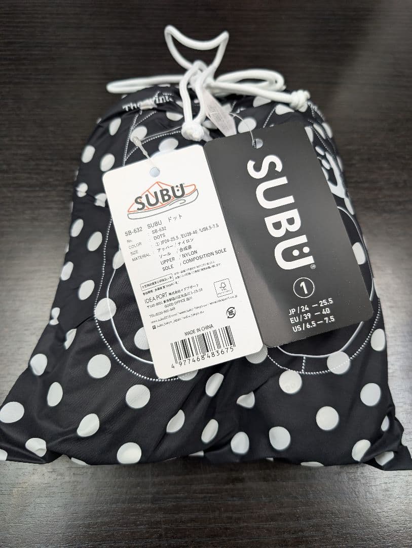 KxR　subu ドット サンダル 【1】24-25.5cm スブ