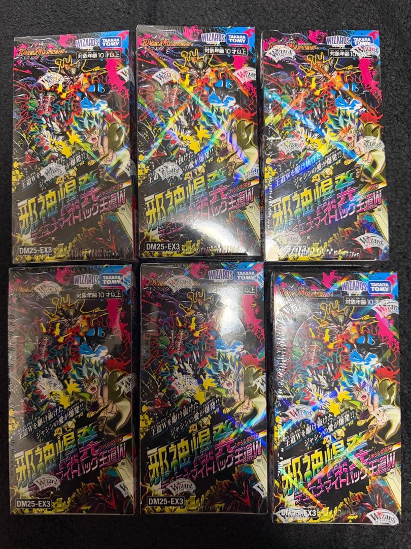 新品未開封　6BOX 邪神爆発デュエナマイトパック 王道W DM25-EX3