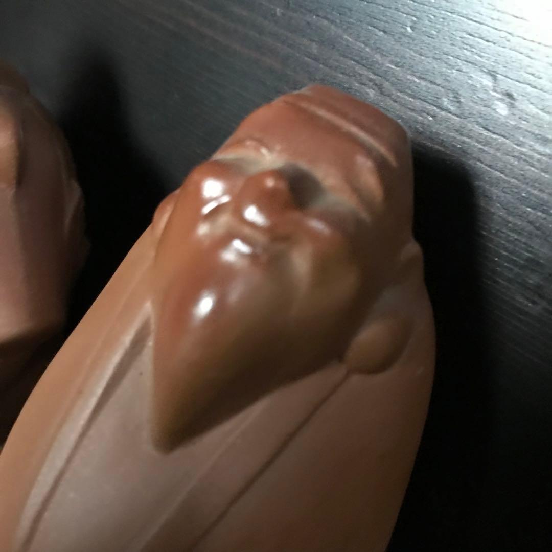 送料込み 三枝惣太郎作 3／7福神