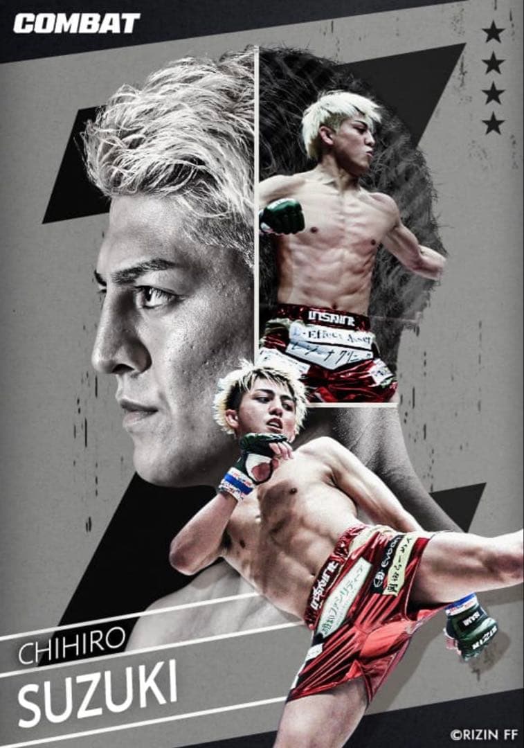 マイケルページ 千裕＆安藤セット