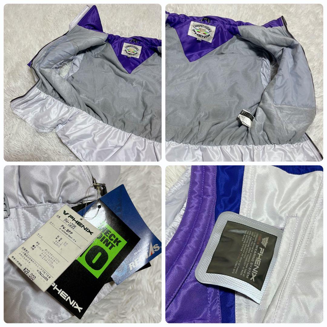 平成レトロ 希少 新品タグ付 フェニックス スキーウェア 上下 Lサイズ ベスト