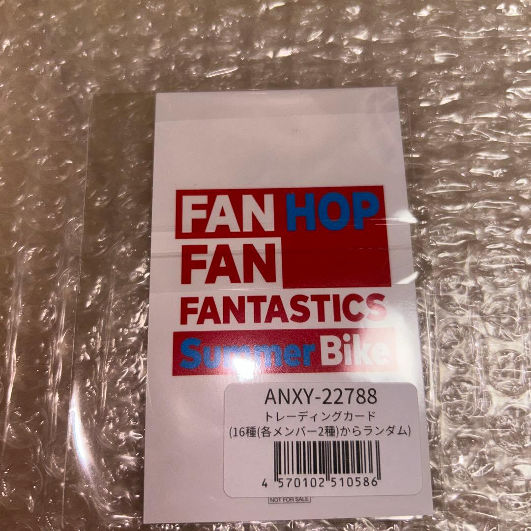 八木勇征　トレカ　summer bike サマバイ FANTASTICS