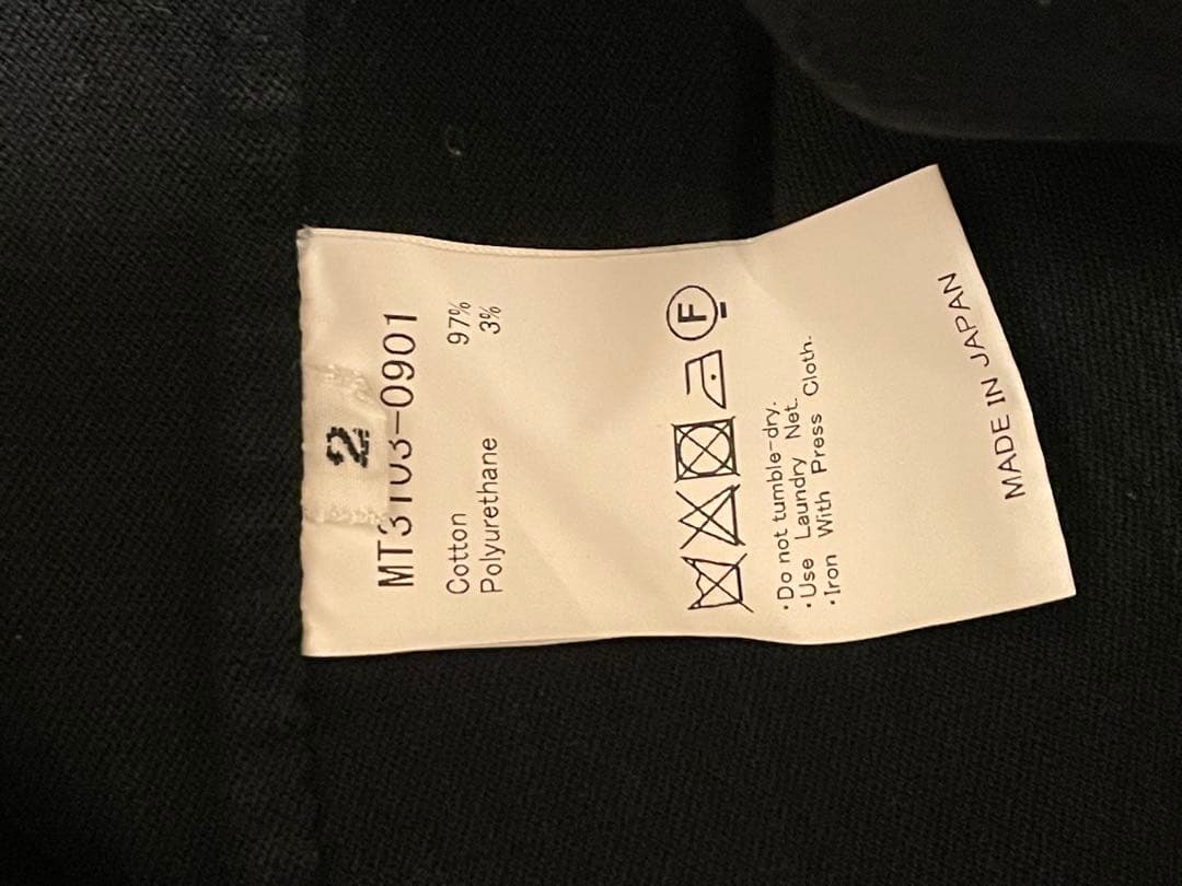 Maatee &sons 手まつりベスト　ブラック サイズ2