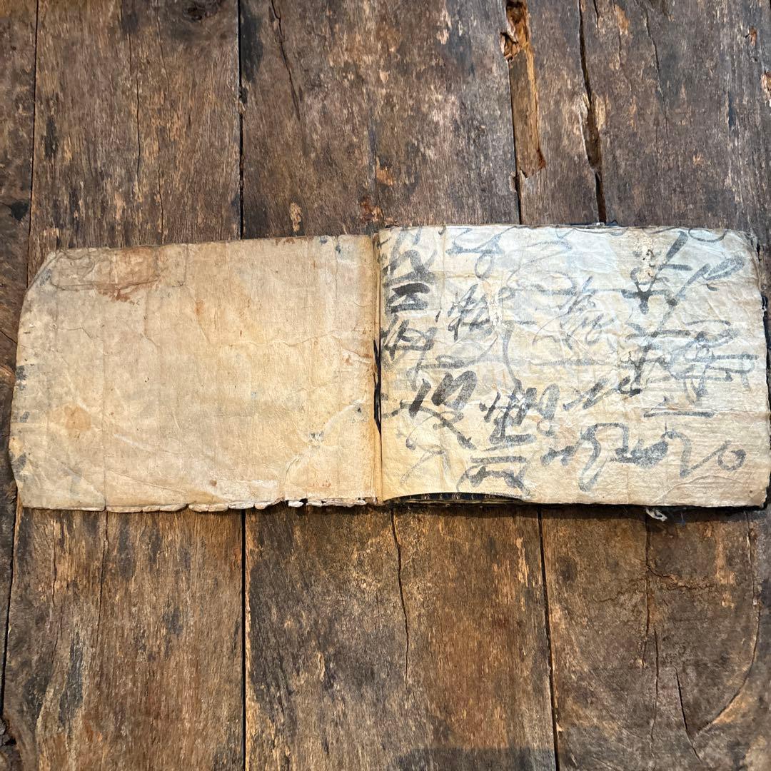 SALE⏬希少◆縞帳　古布　縞　襤褸