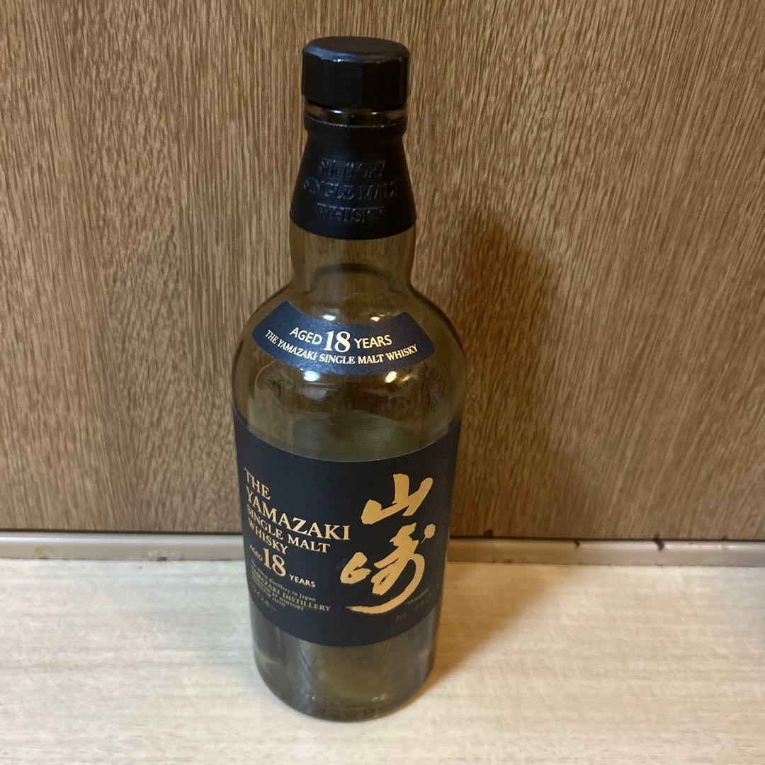 山崎 シングルモルトウイスキー 18年空き瓶