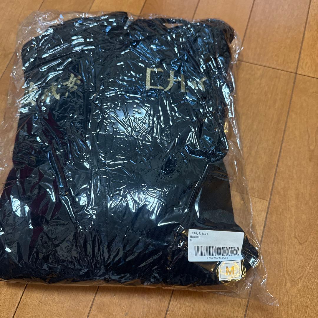 氣志團万博2022 HYDE NEO東京卍會パーカー