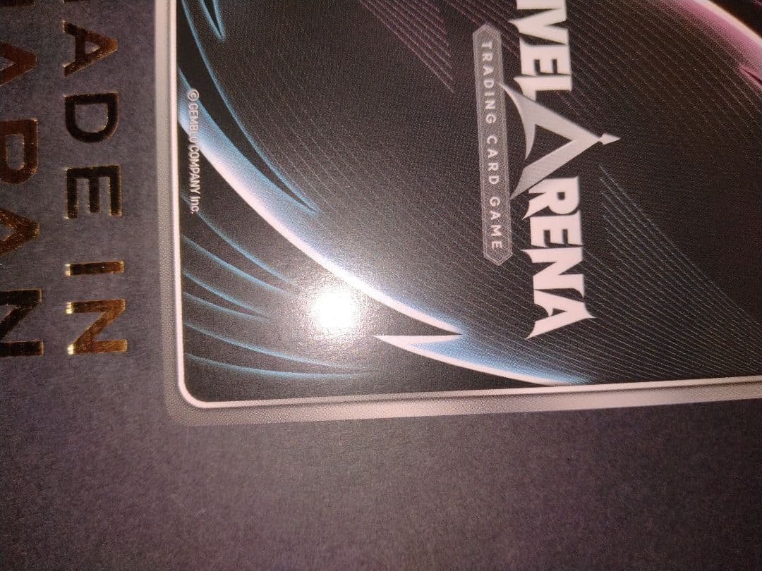 ニベルアリーナ nikke ヘルムアクアマリンspr クラウンUR