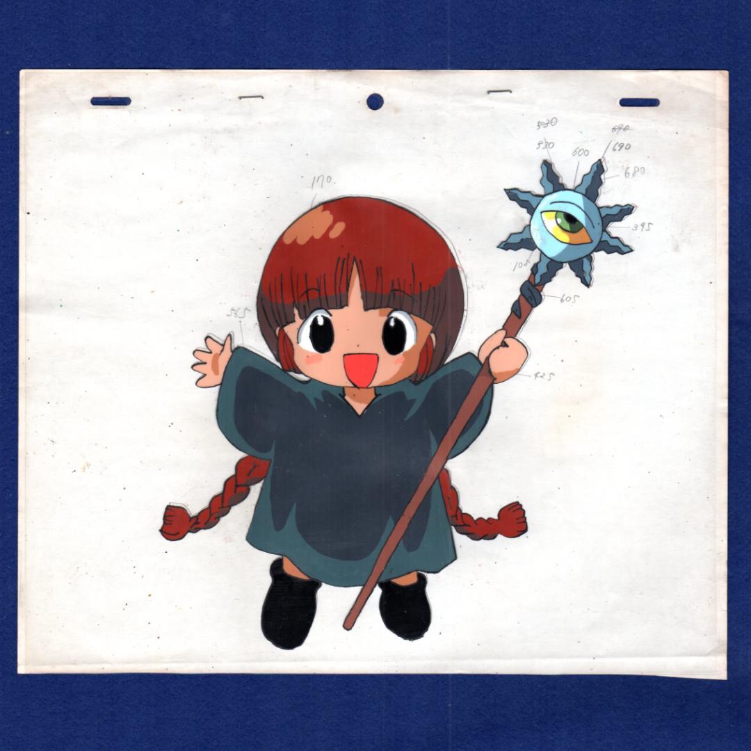 【当時物】魔法陣グルグル ククリ セル画