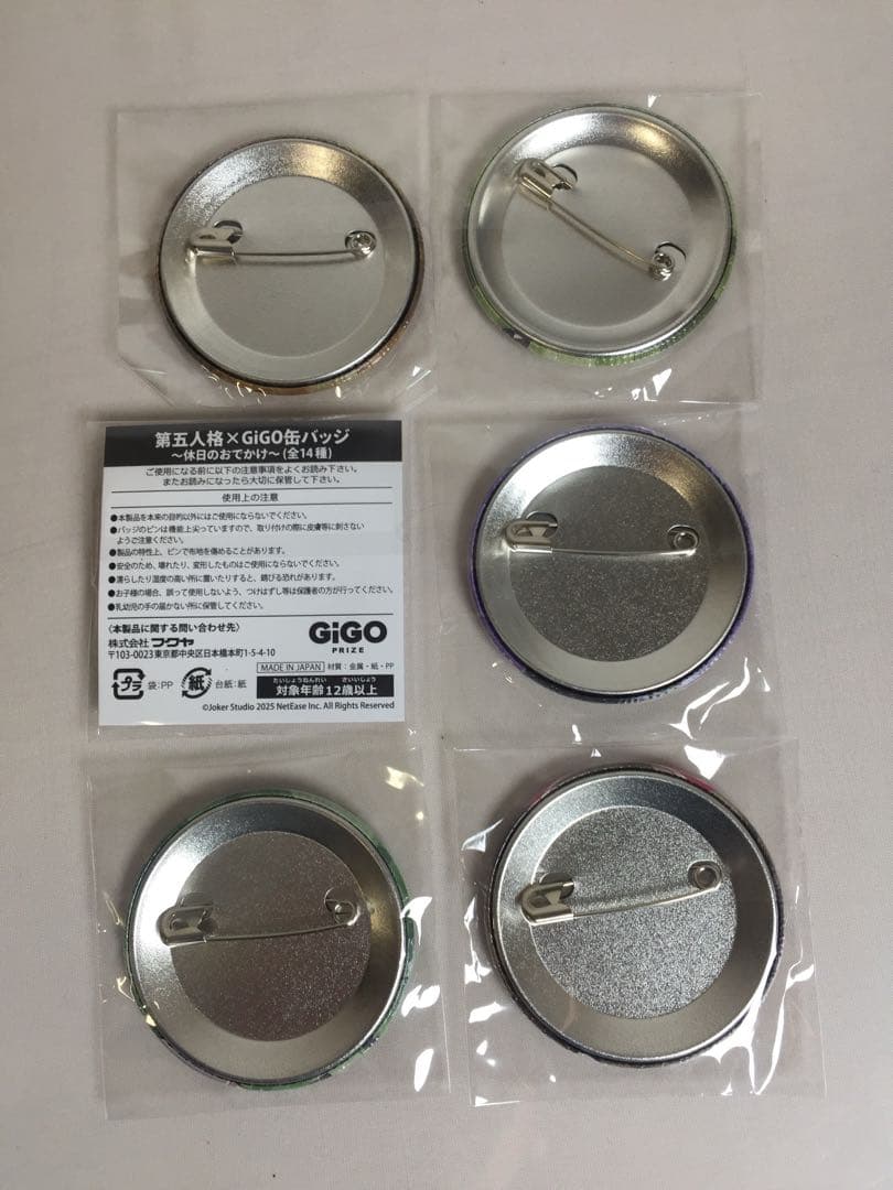 b-966 未開封 第五人格 休日のおでかけ 缶バッジ 全14種セット GiGO
