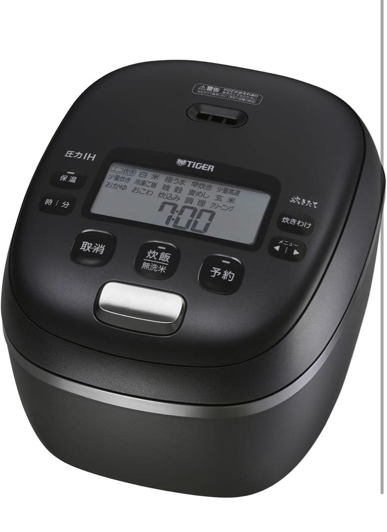炊きたて ご泡火炊き JRI-A100-KM [マットブラック]