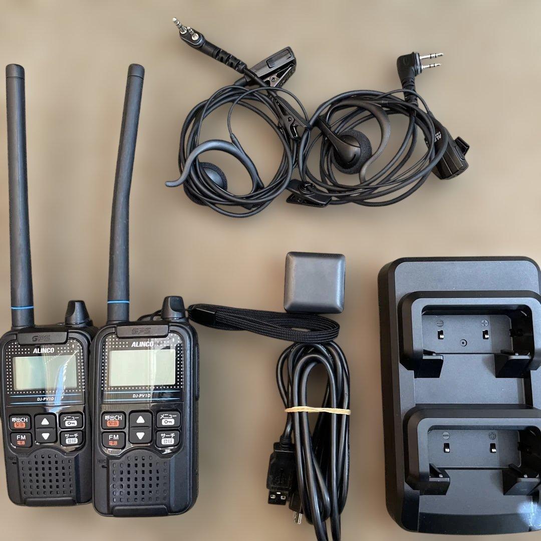 ALINCO DJ-PV1D トランシーバー 2台セット 充電スタンド付き 中古