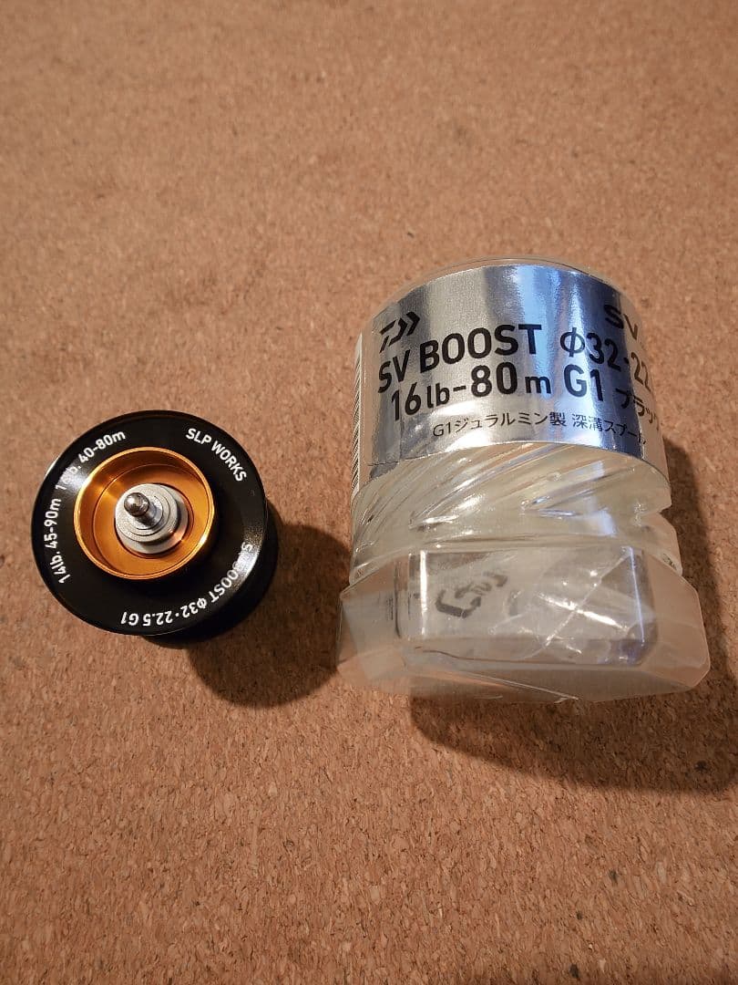 SLP SV BOOST Φ32 深溝スプール_24スティーズ用
