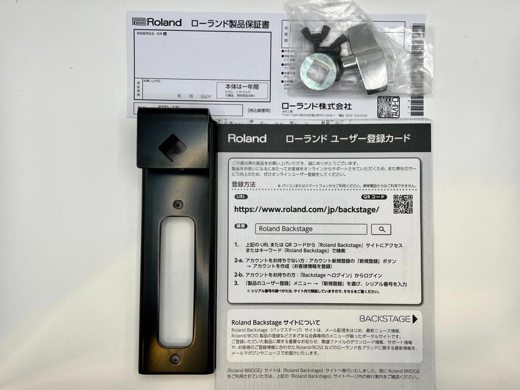 SPD ONE WAV PAD ROLAND ローランド