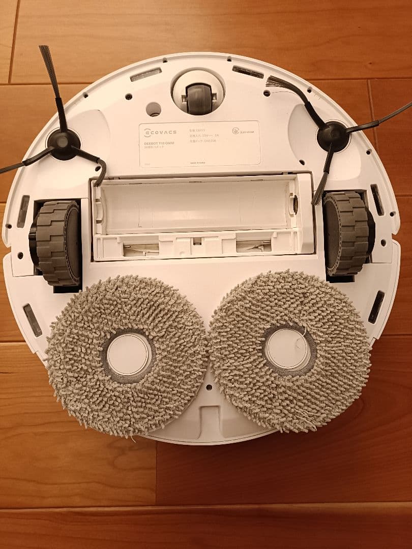 ECOVACS DEEBOT T10 OMNI ロボット掃除機 本体 ホワイト