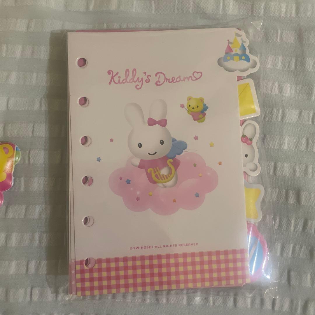 KIDDY's Hand Bag Diaryシール帳