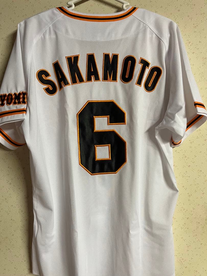 読売ジャイアンツ 坂本勇人　ホームユニフォーム