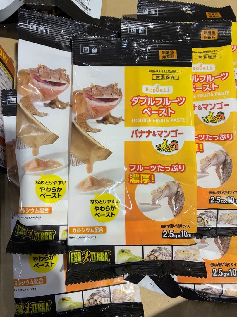 【未使用】爬虫類 ヒーター バスキングランプ エサ サーモスタット