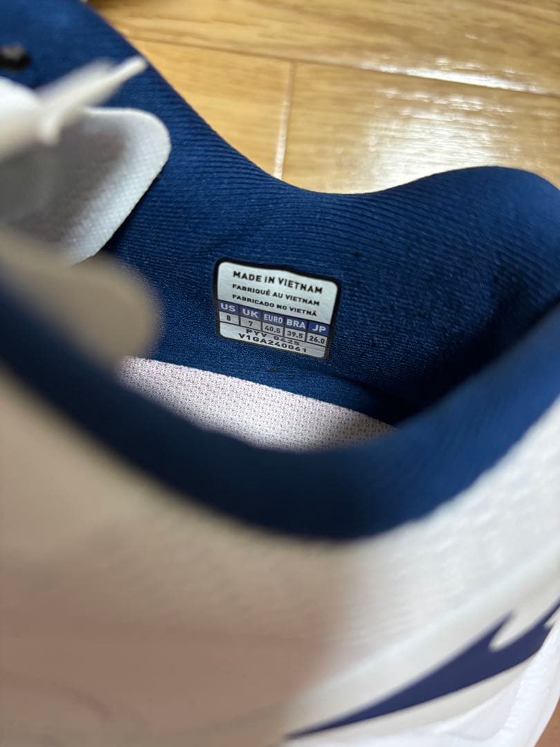 ウェーブライトニングZ8（最新モデル）26cm