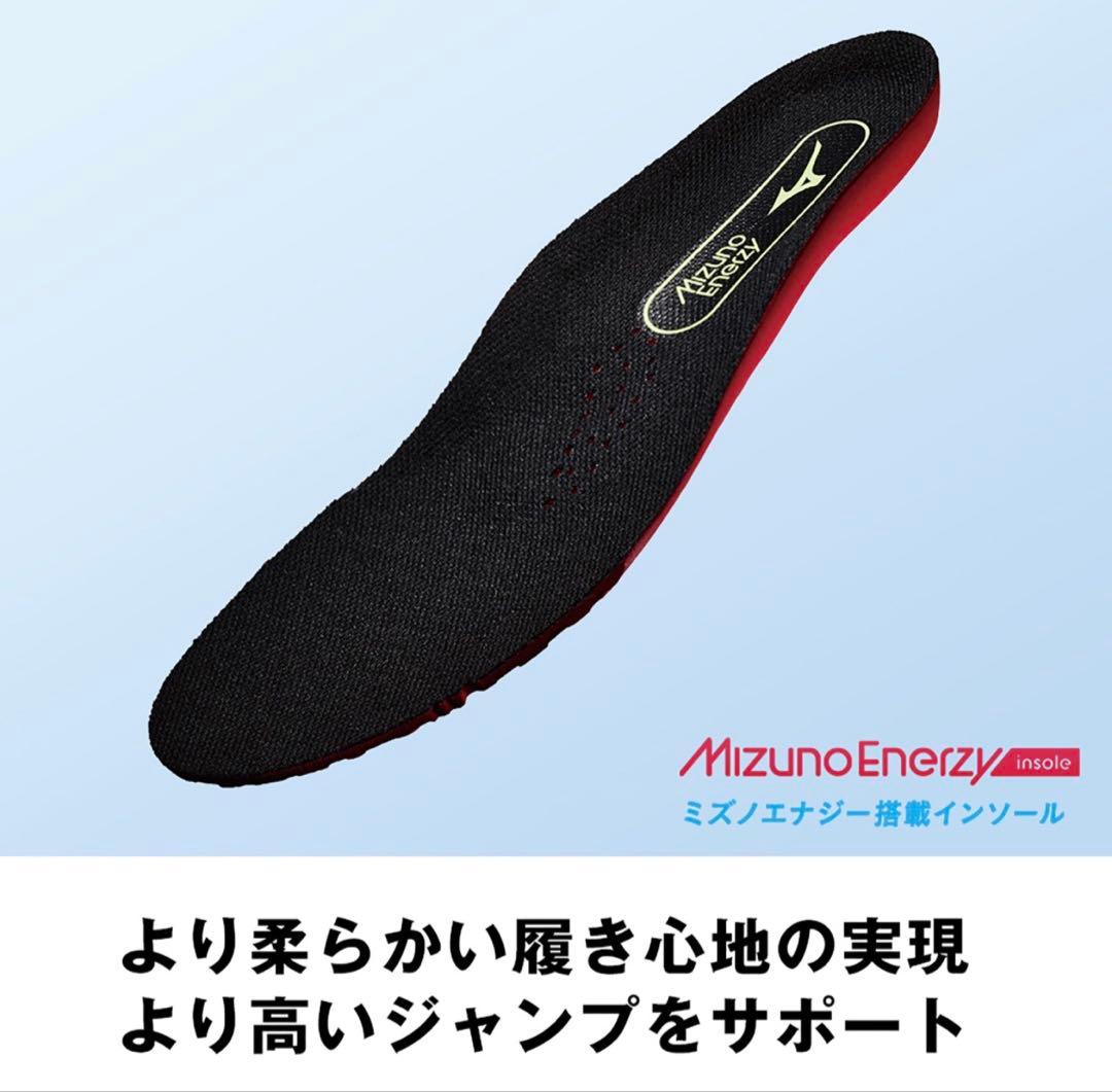 ウェーブライトニングZ8（最新モデル）26cm