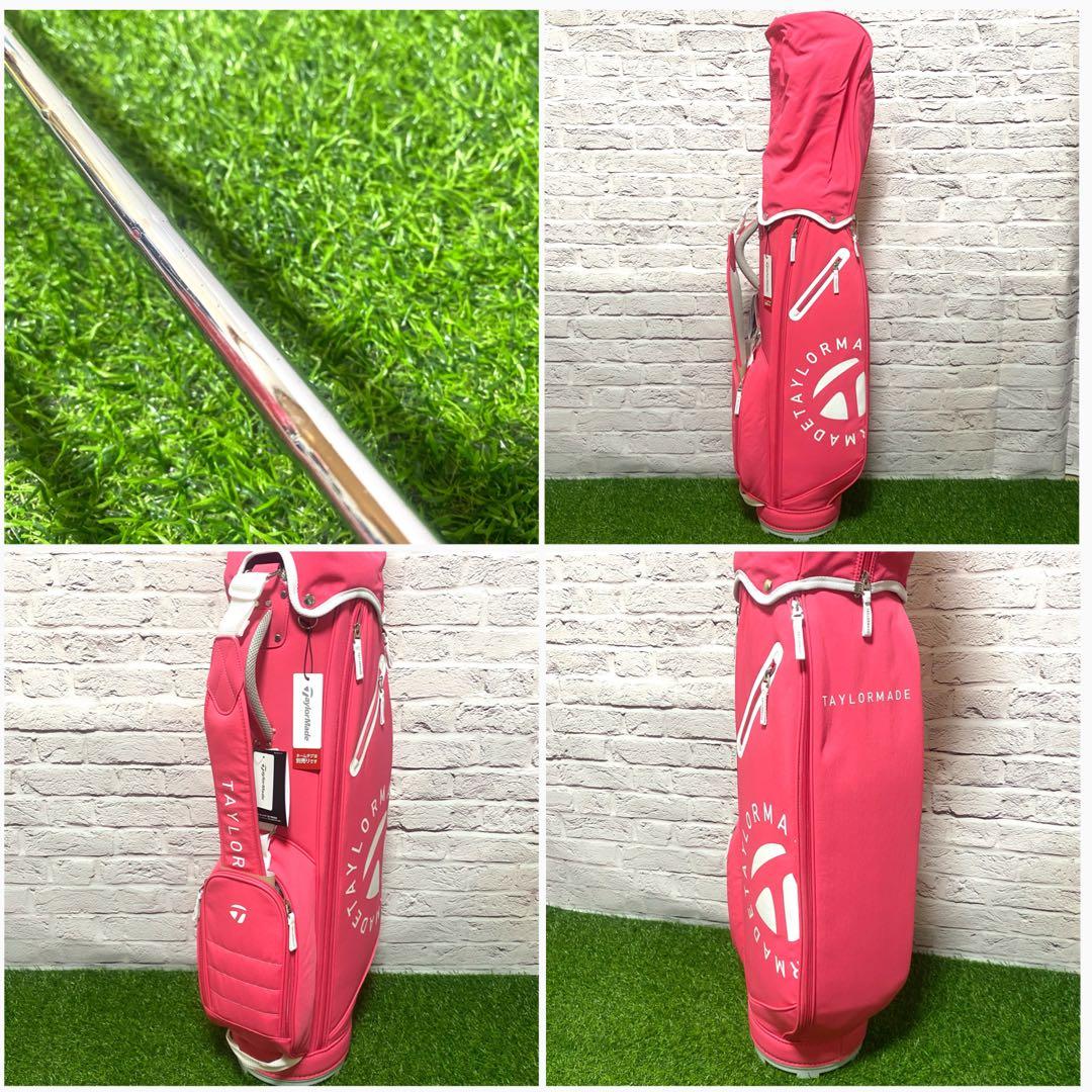 テーラーメイド R9 スーパーマックス クラブセット 9本 右 L レディース