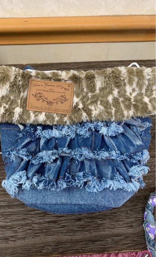 ルシアン・エ・サヨ　デニムフリルトートバック（わんちゃんお散歩バッグ）