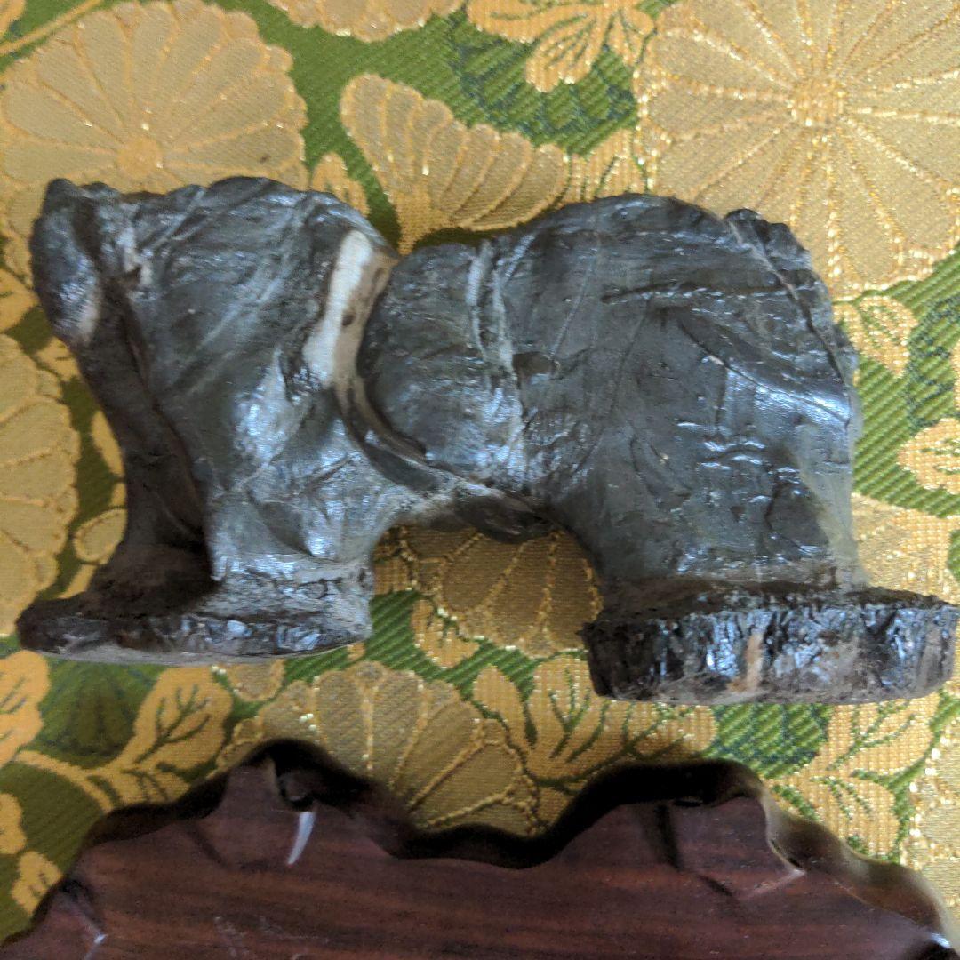 【最終価格】紀州名産　古谷石　円月島　水石　盆石