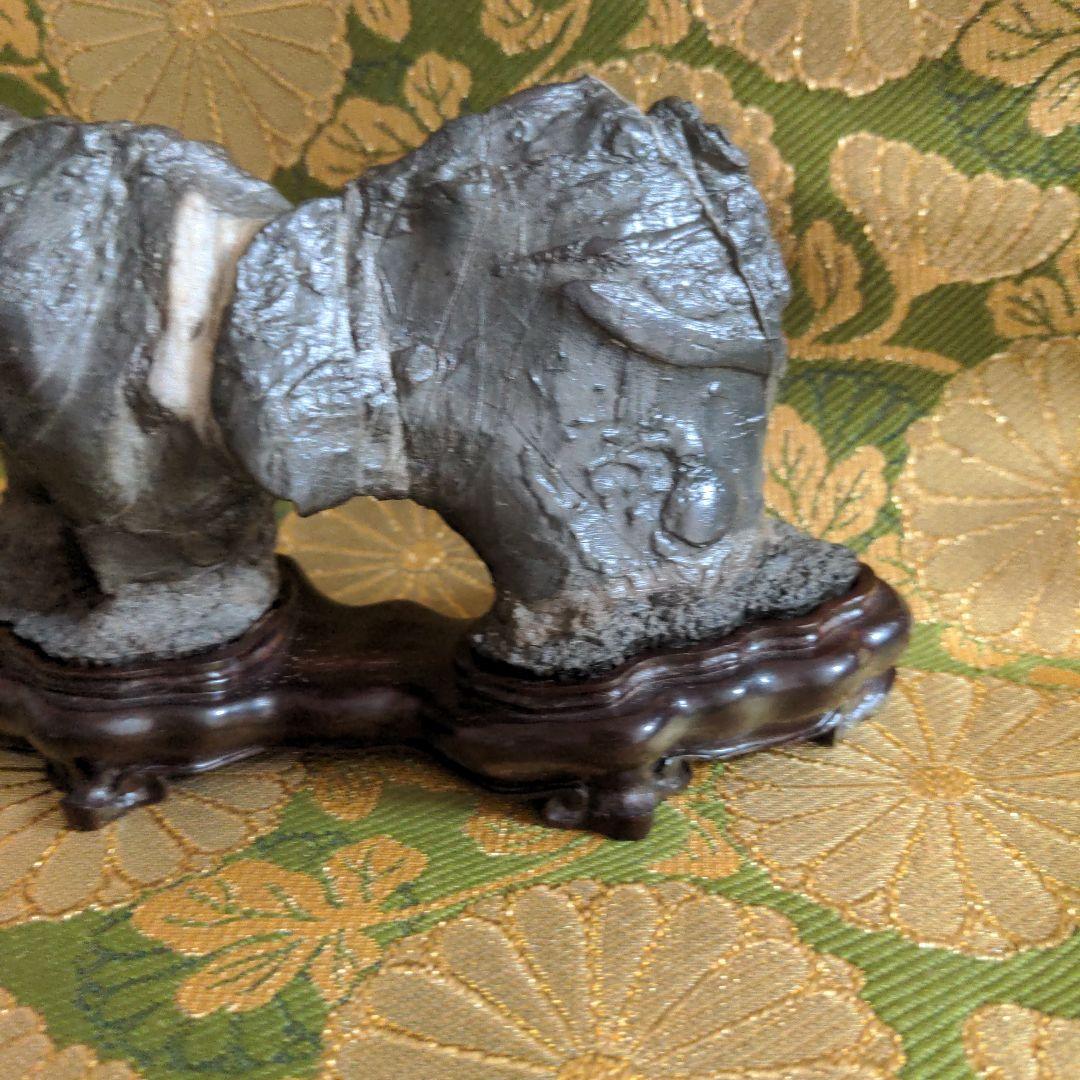 【最終価格】紀州名産　古谷石　円月島　水石　盆石