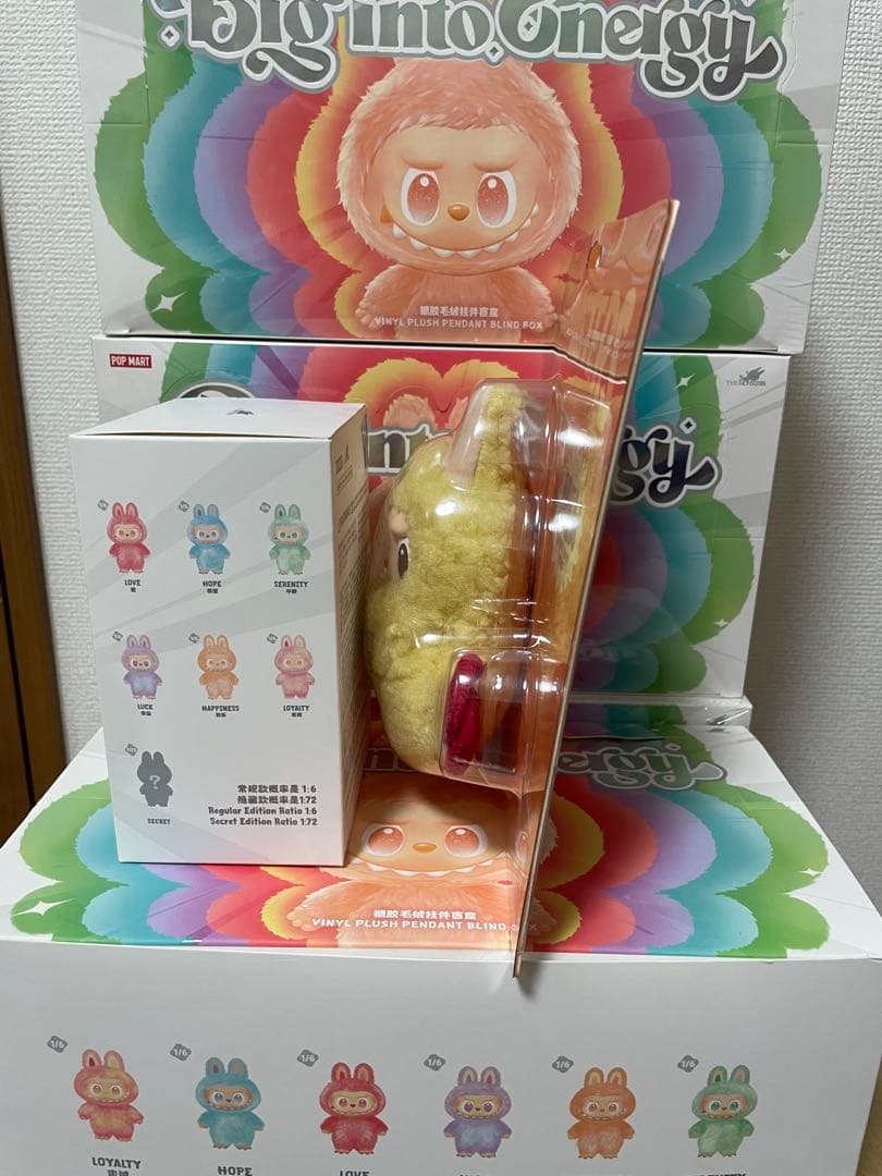 THE MONSTERS 2点セット