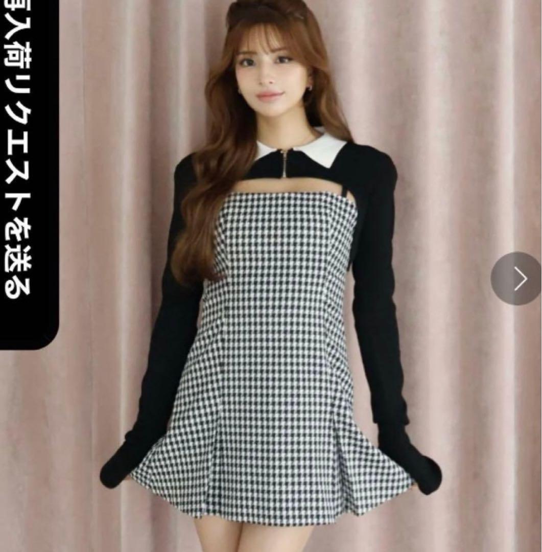 Randy ミニワンピース