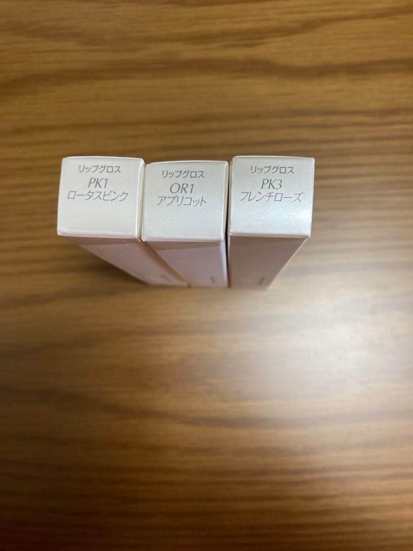 【新品】アクセーヌACSENEリップグロス3本セット